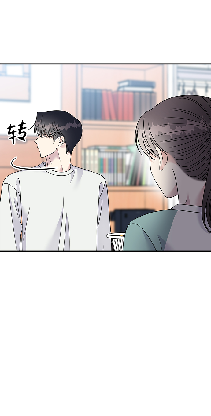 第99话25