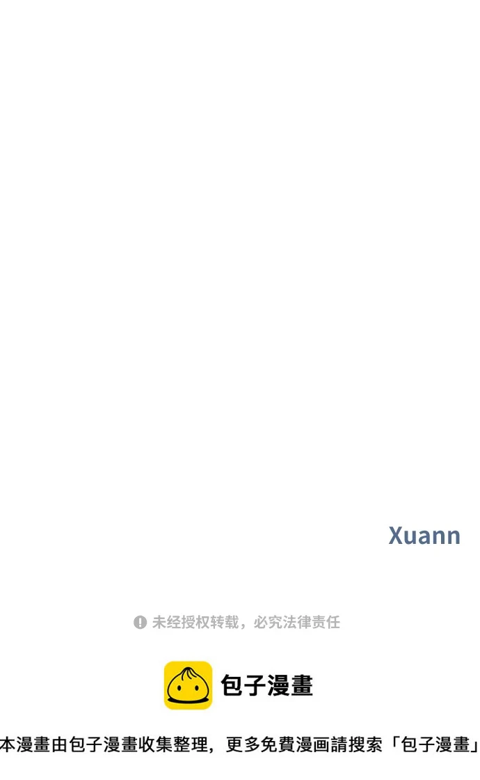 第103话75