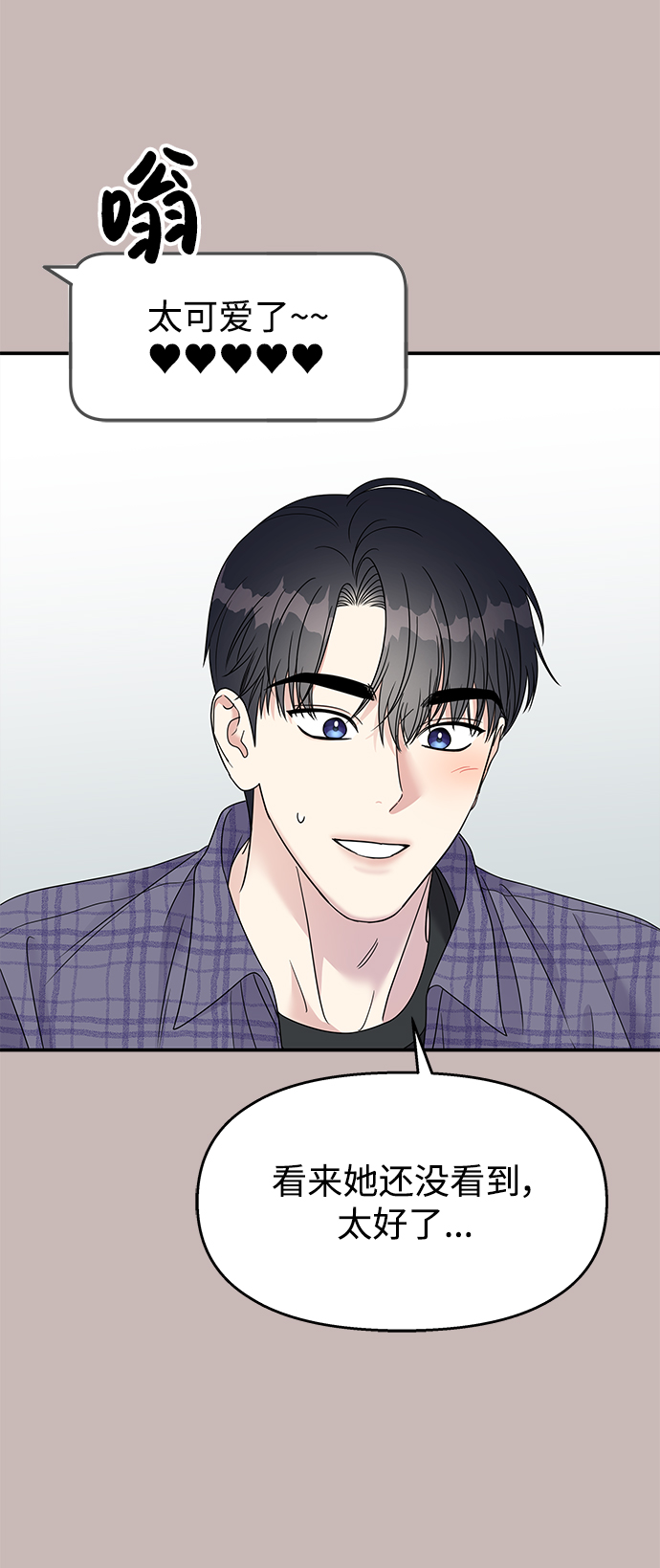第101话42