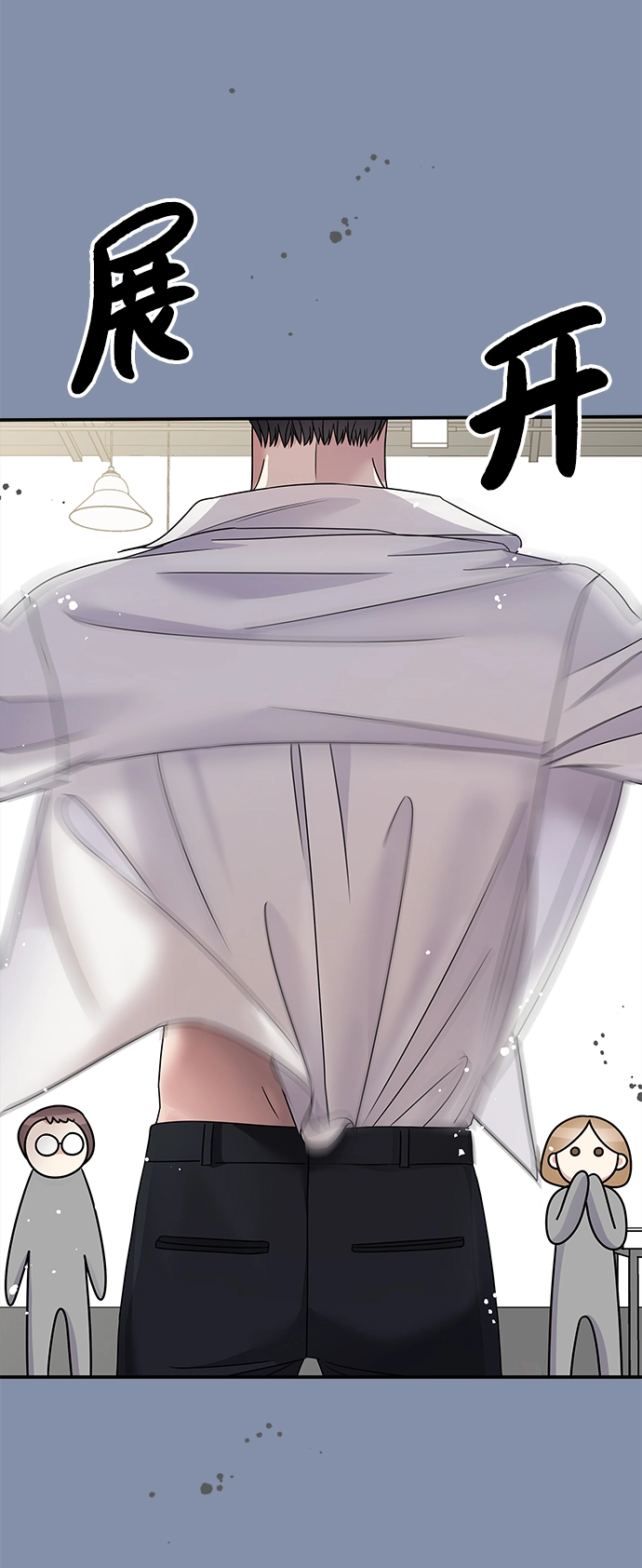 第101话58