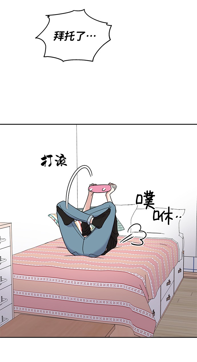 第3话42