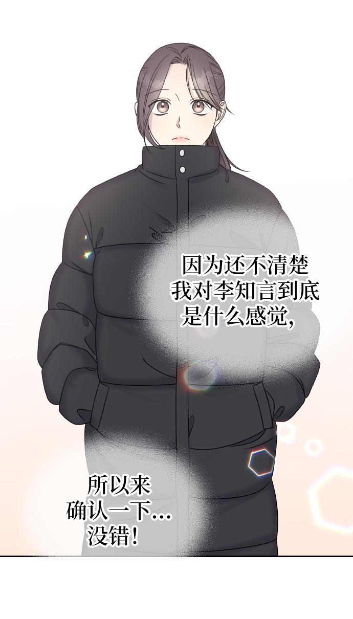 第39话61