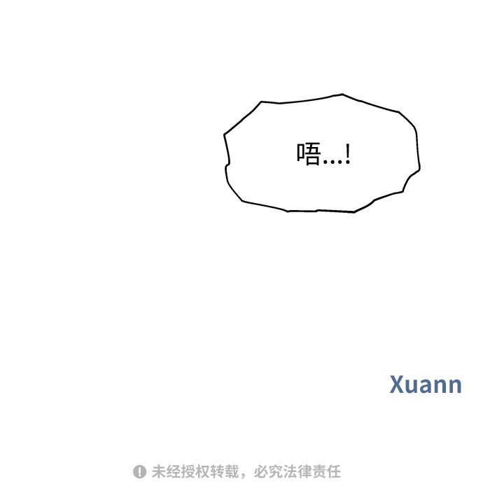 第67话91