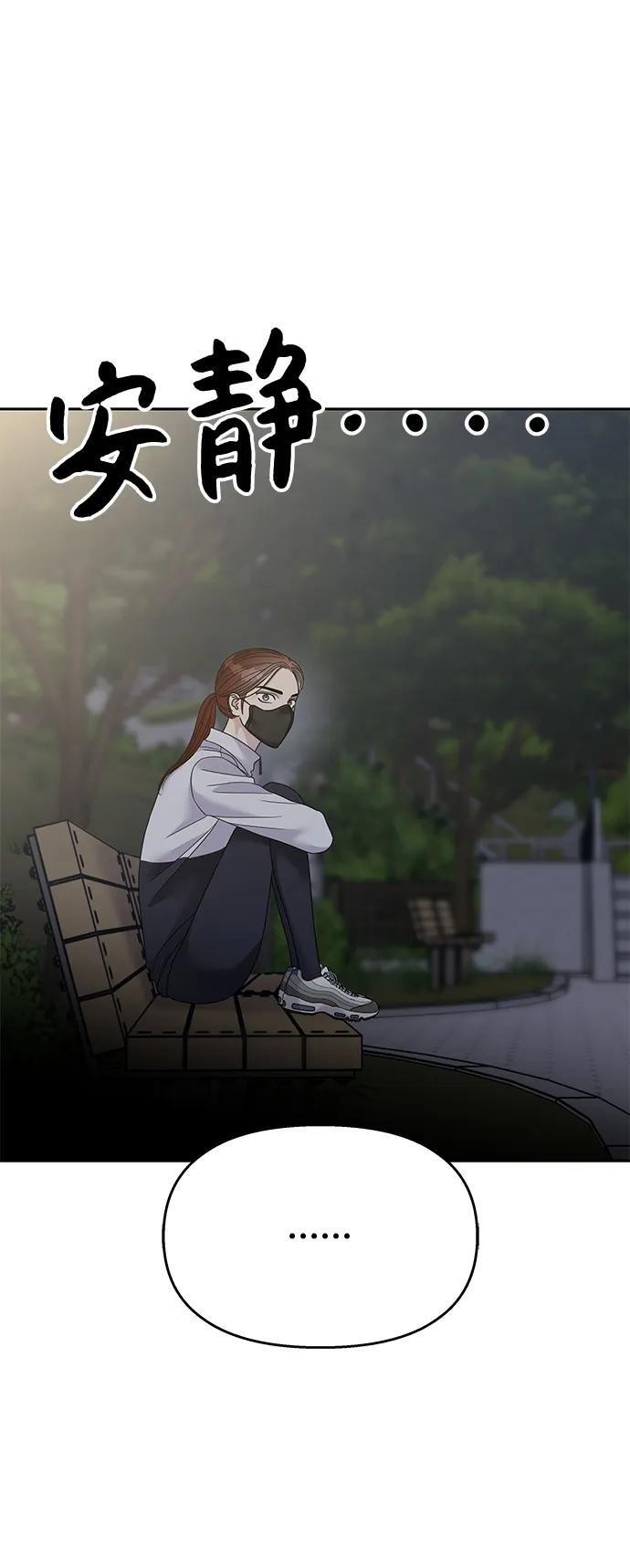 第124话28