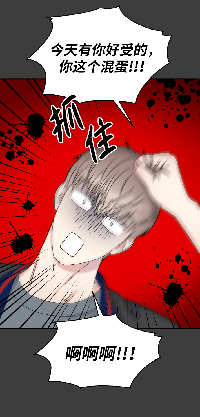 第41话36