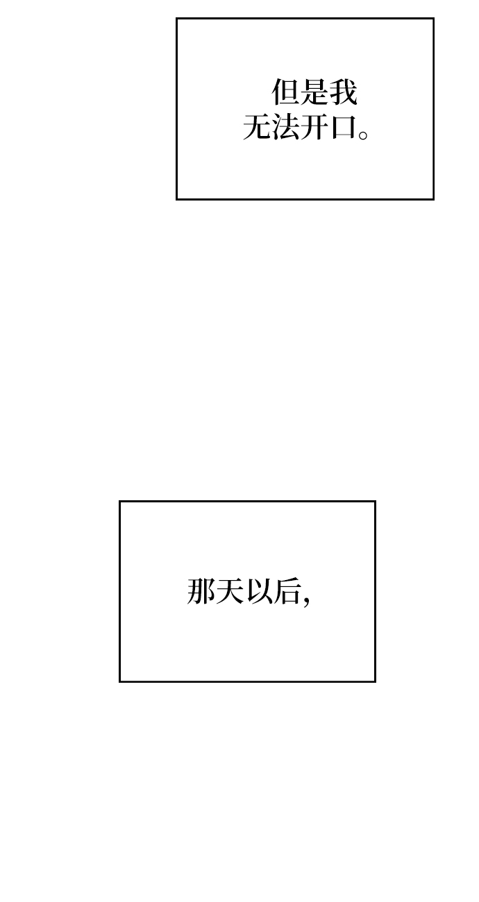 第57话59