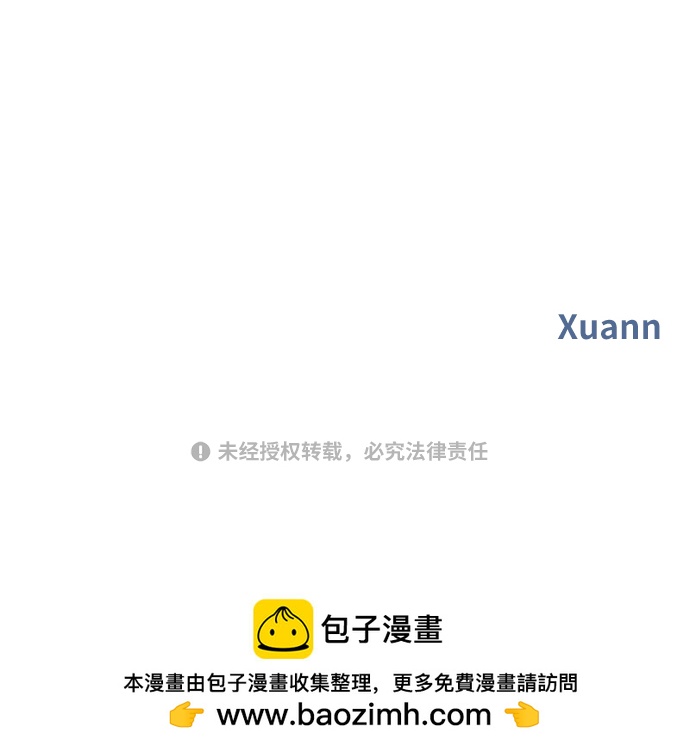 第101话86