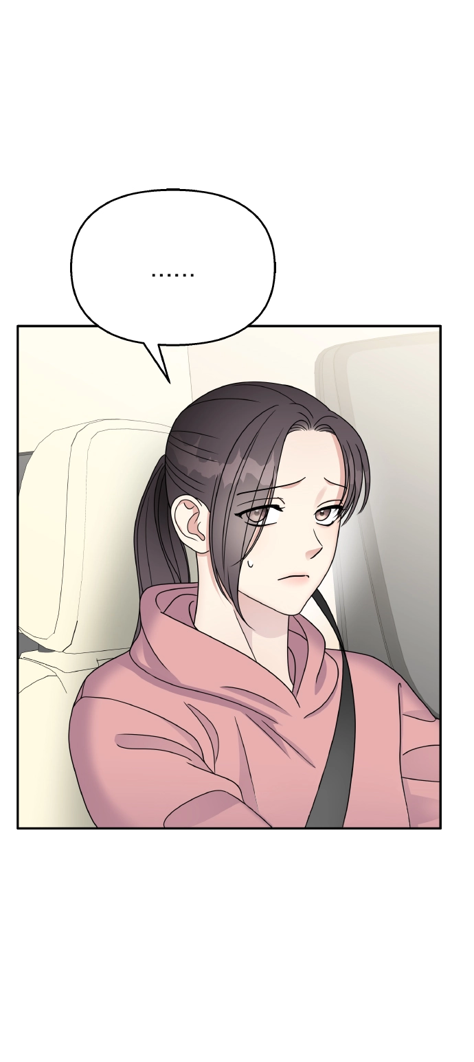 第50话64