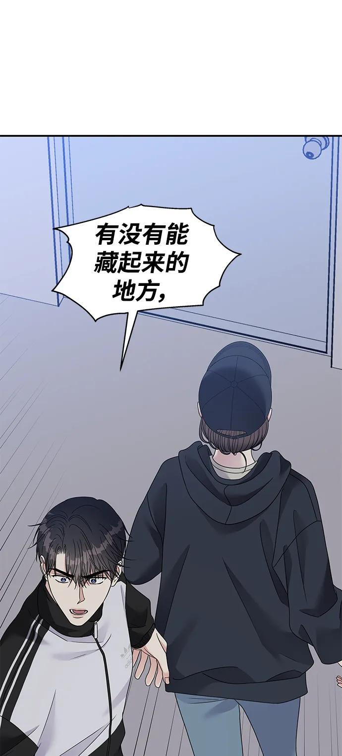 第132话16