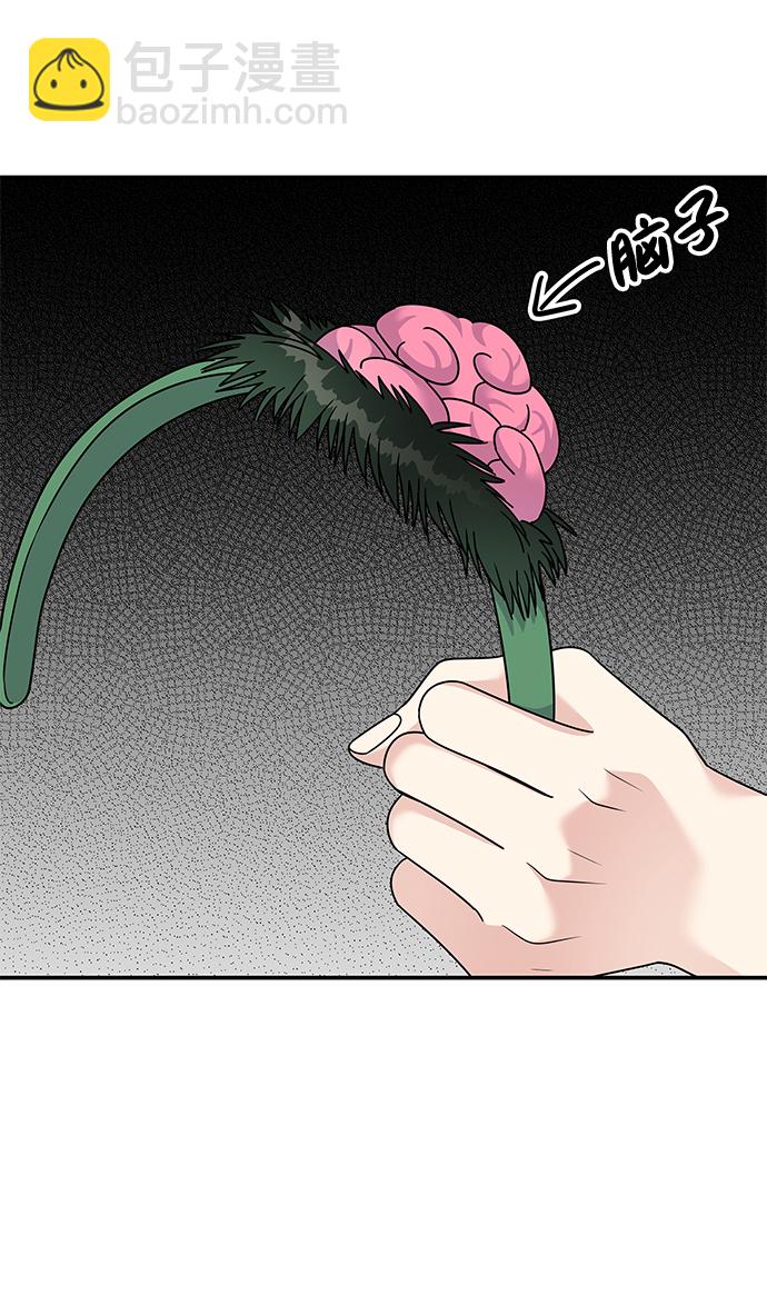 第89话15