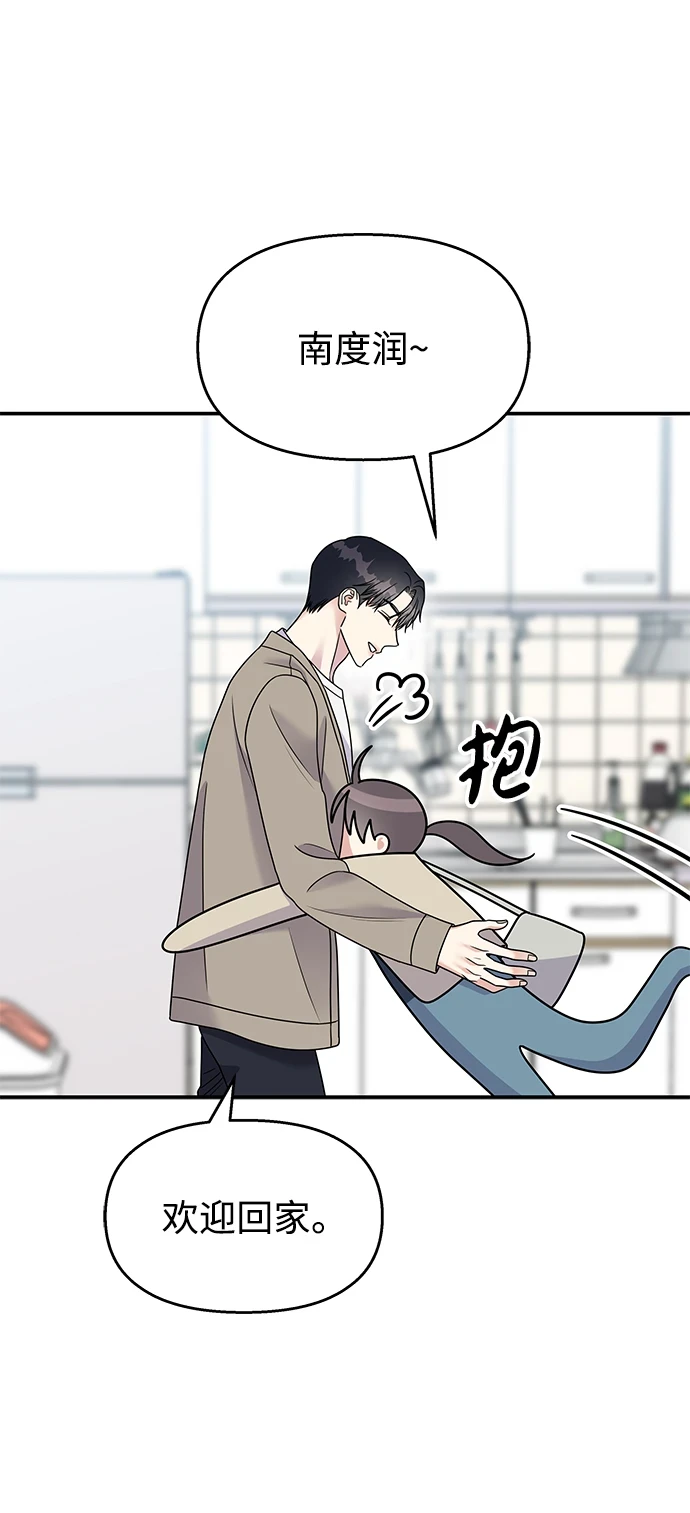 第103话33
