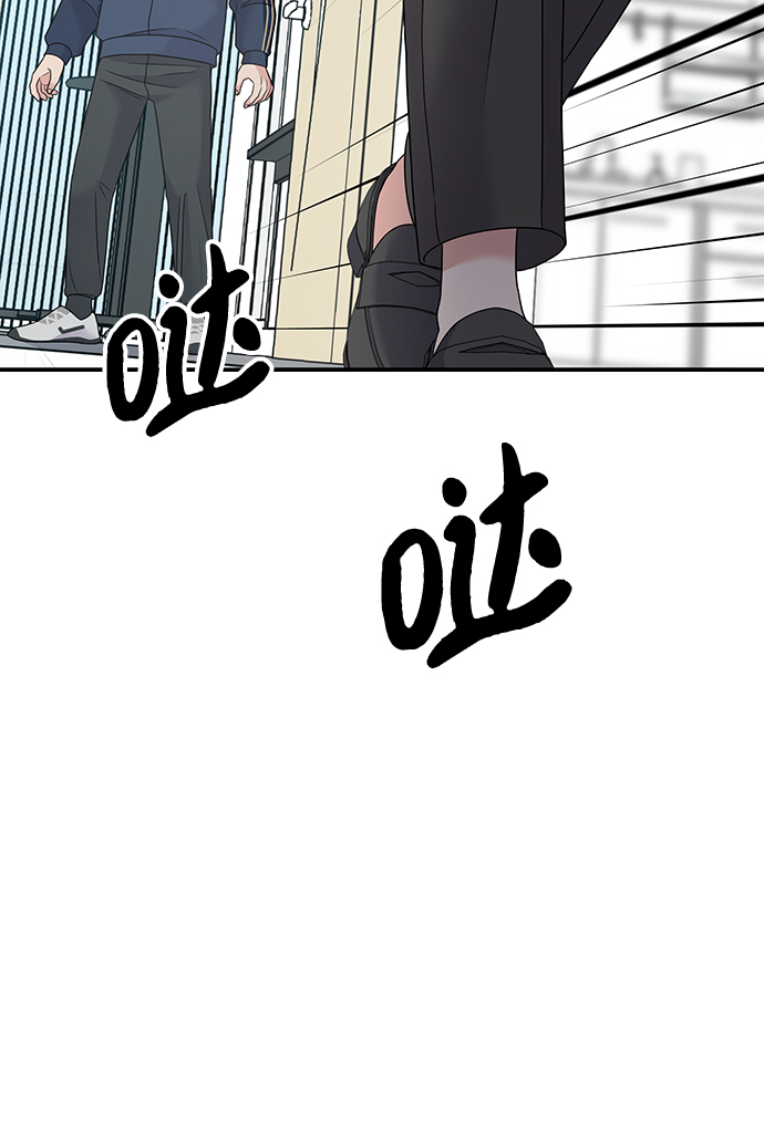 第101话82