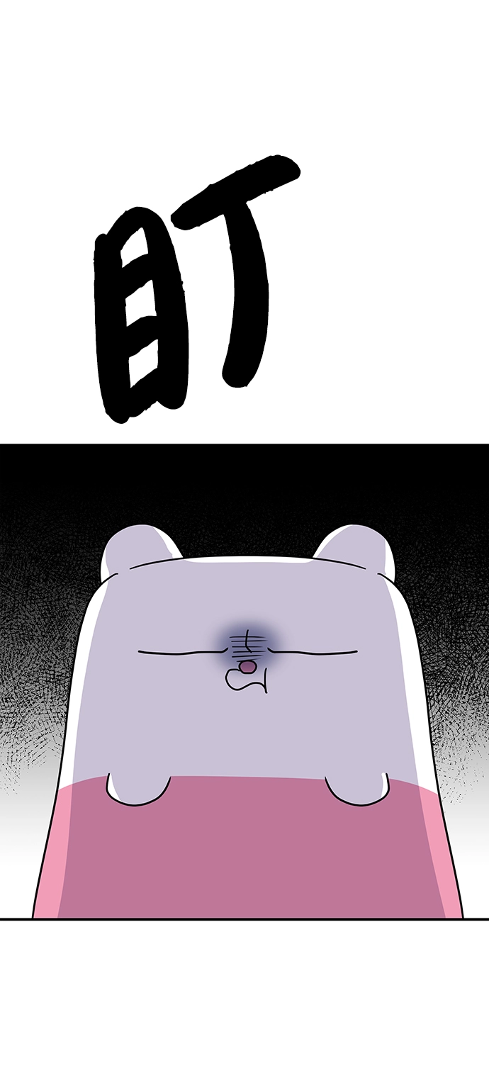 第101话83
