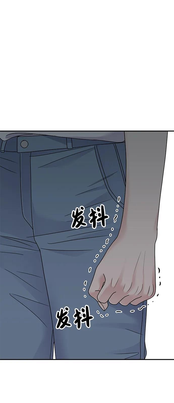 第135话50