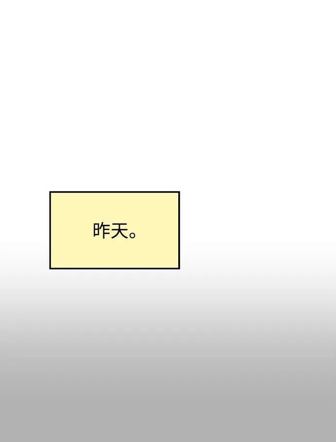 第111话59