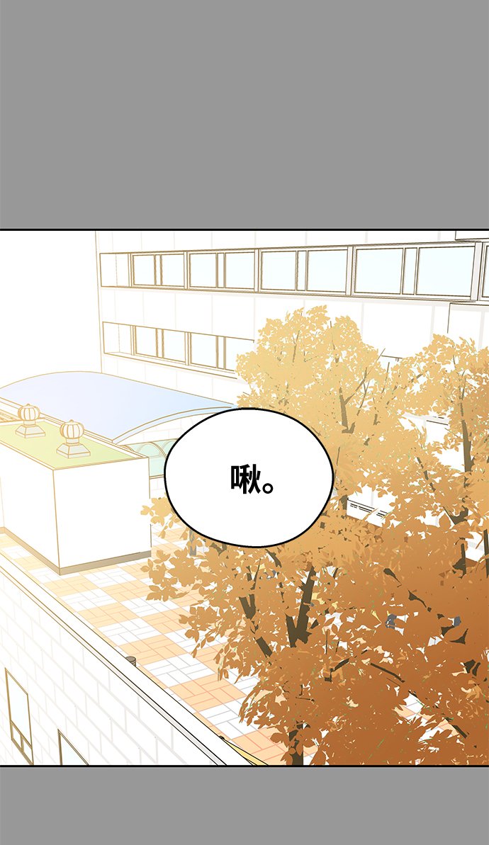 第9话34