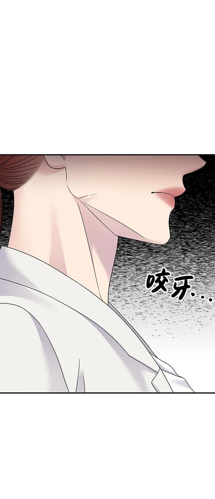 第127话22