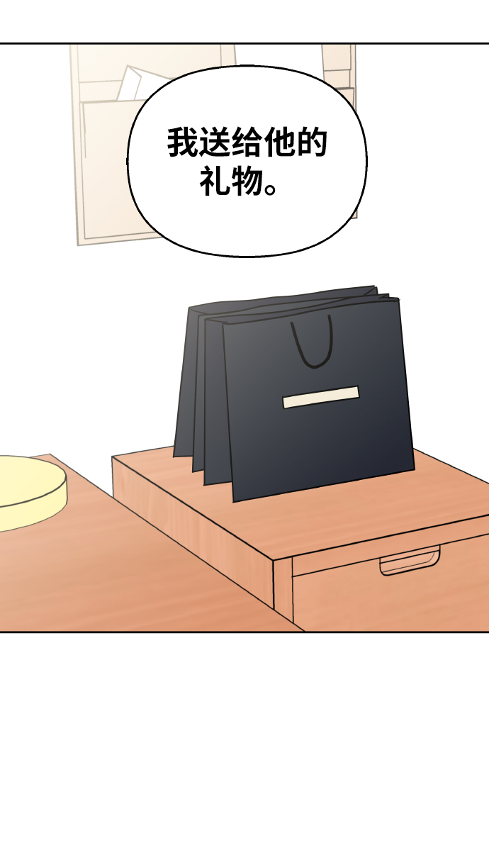 第34话59