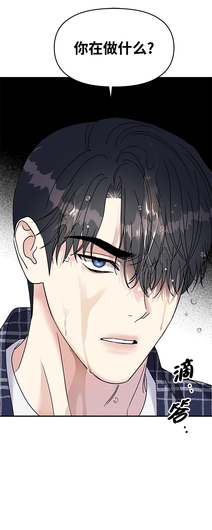 第96话78