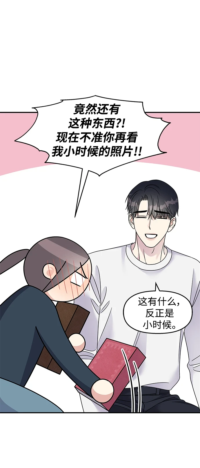 第103话58