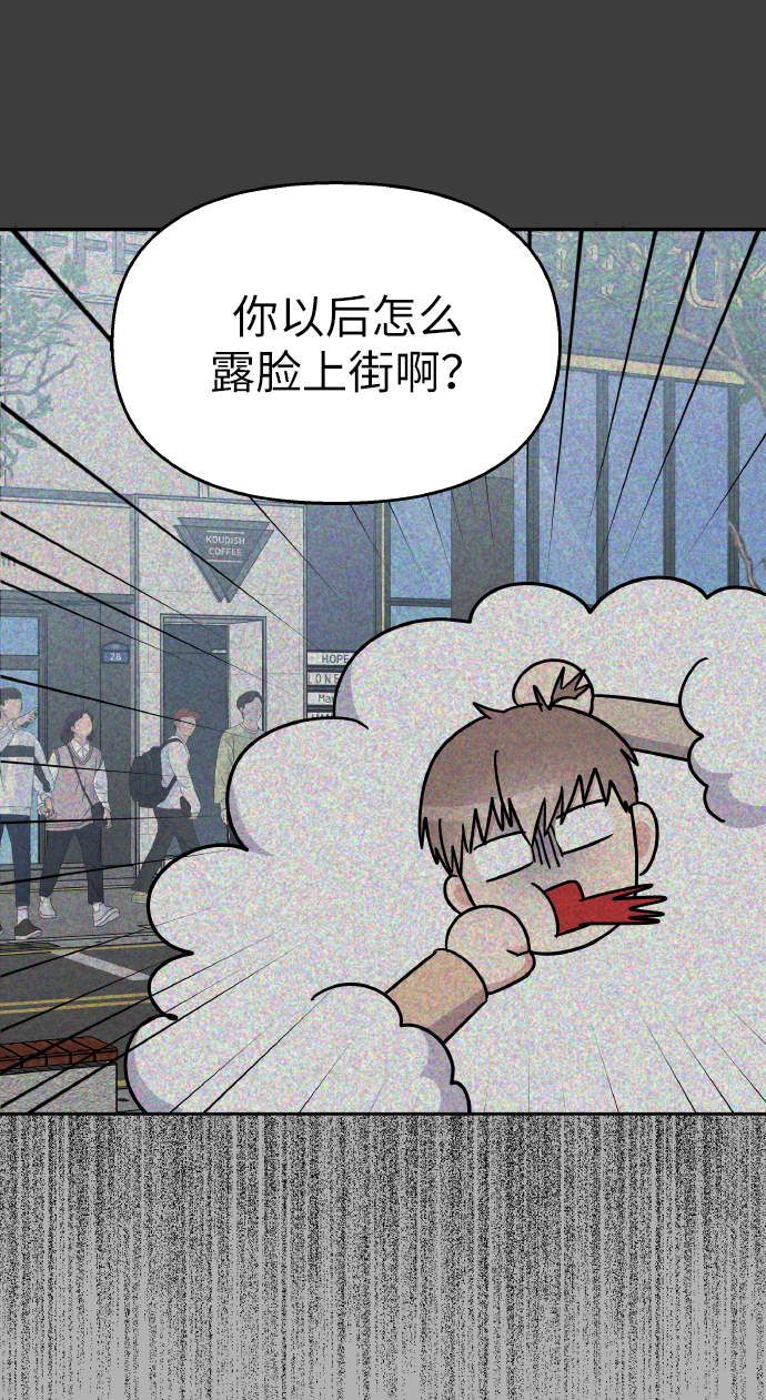 第41话37