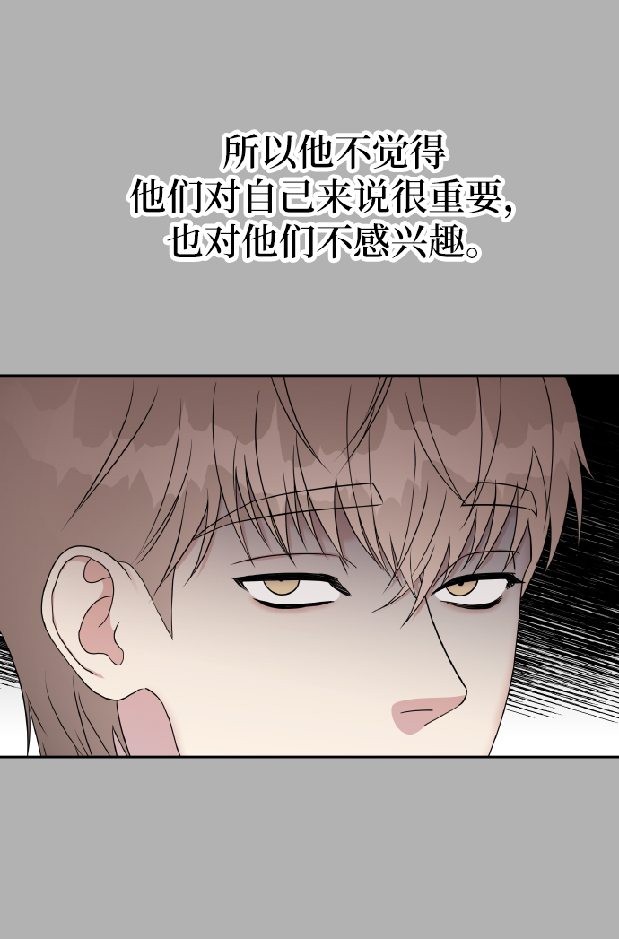 第41话15