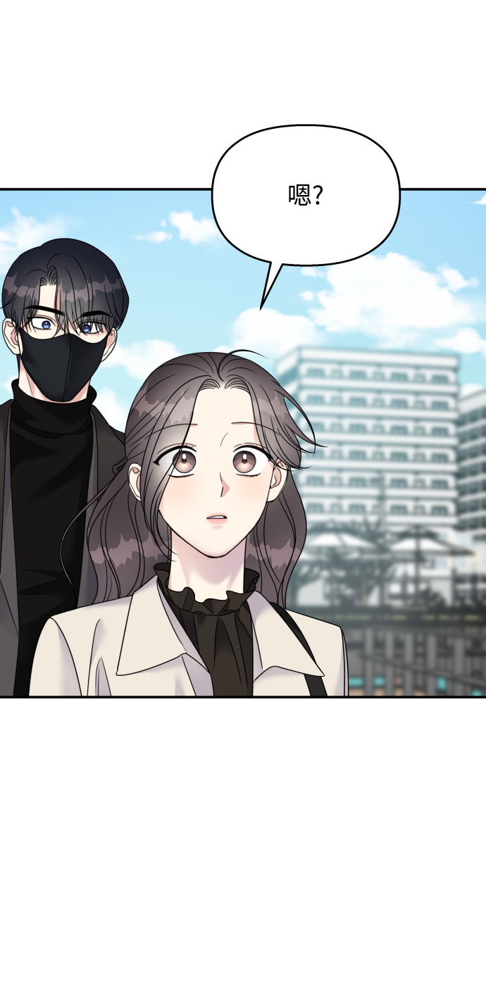 第91话30