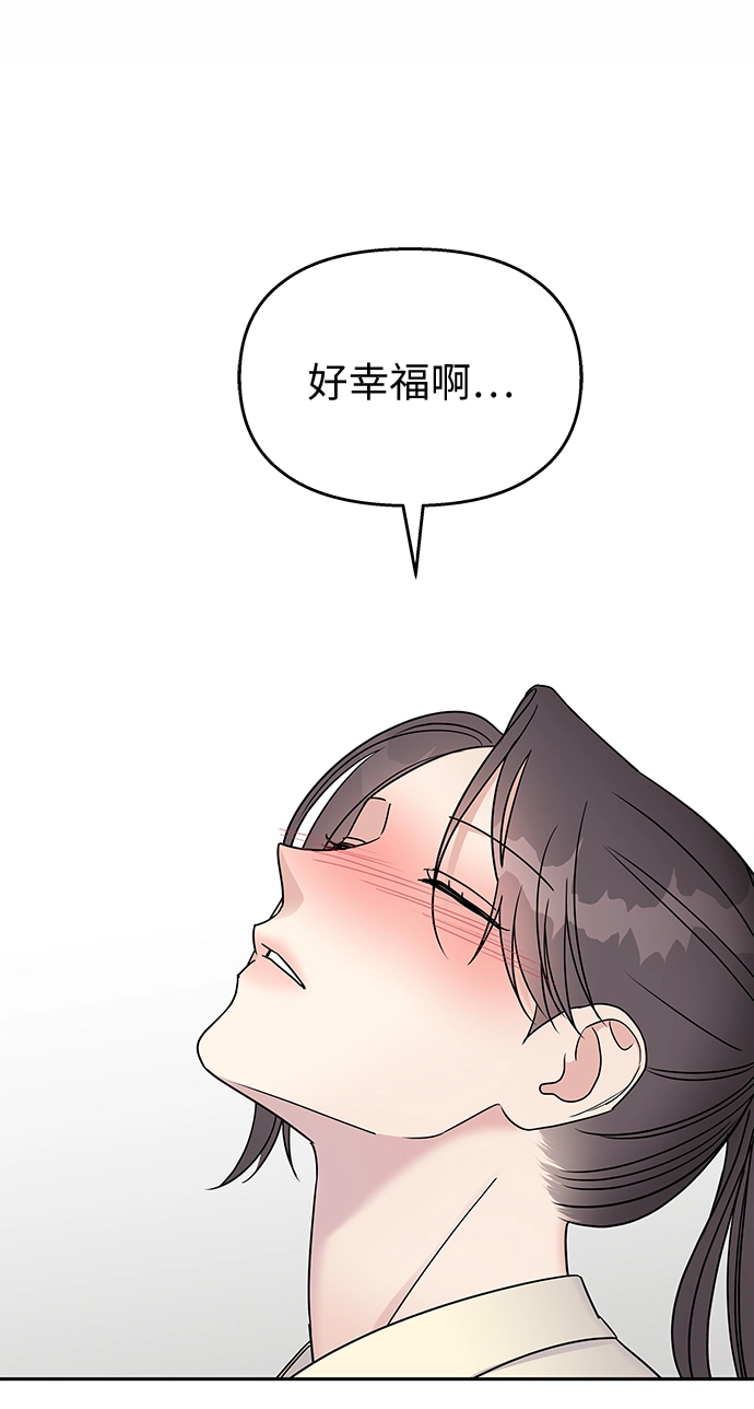 第30话24