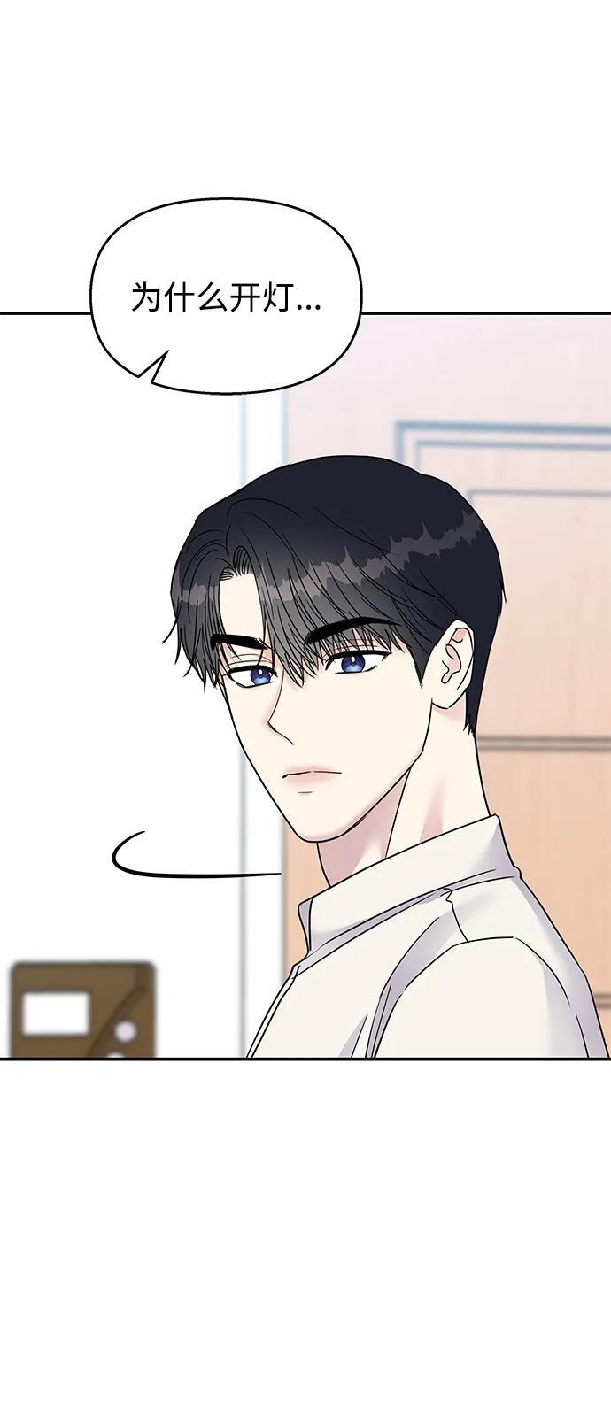 第110话93