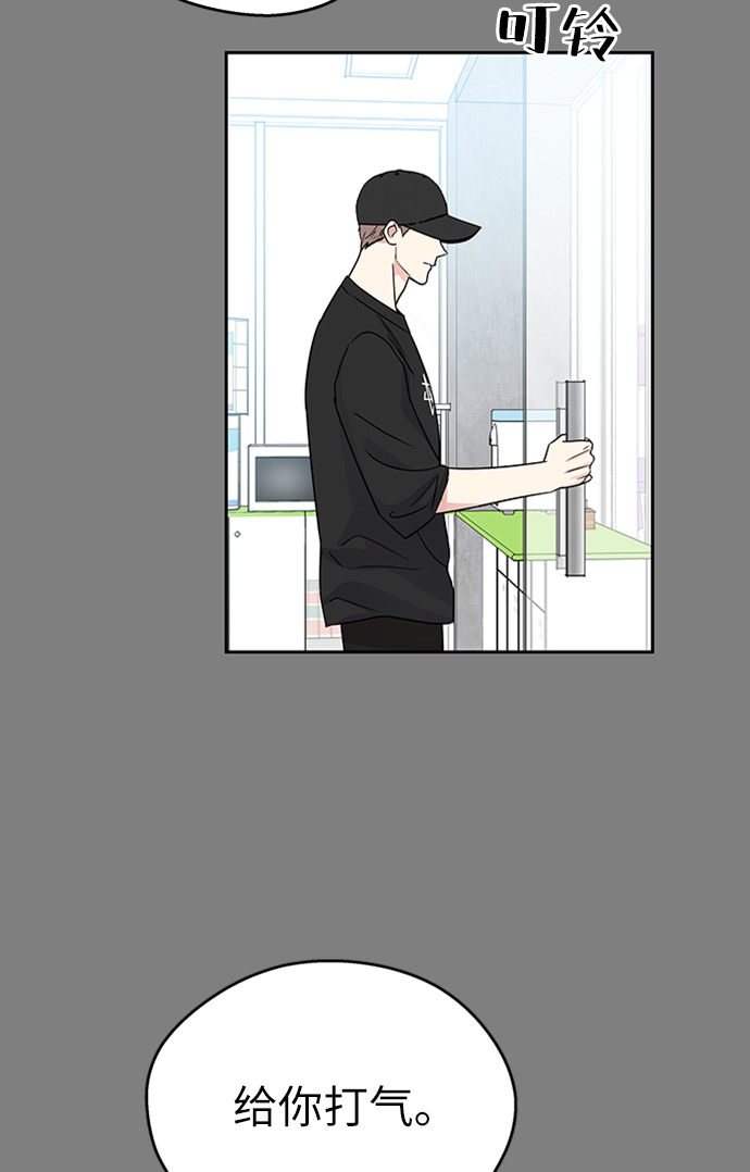 第6话60