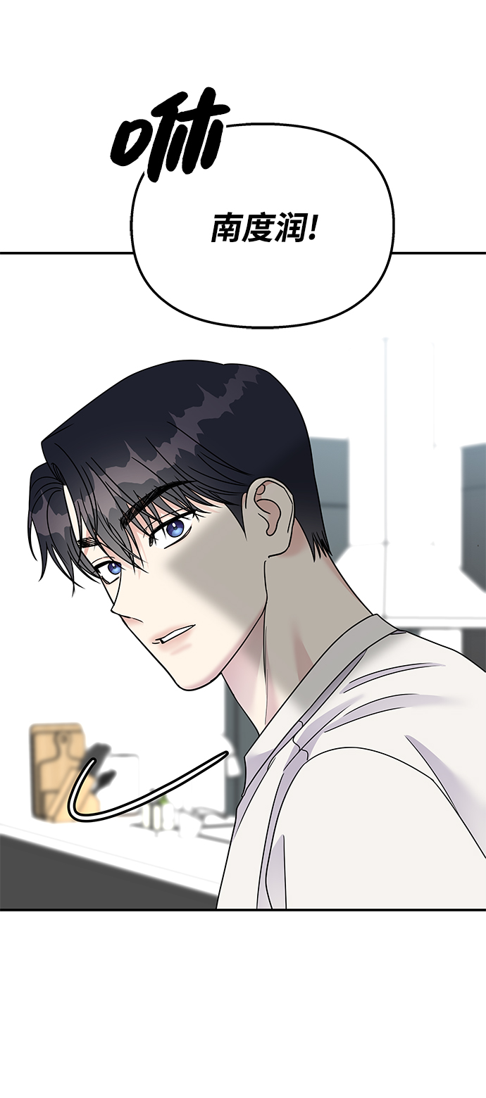 第81话18