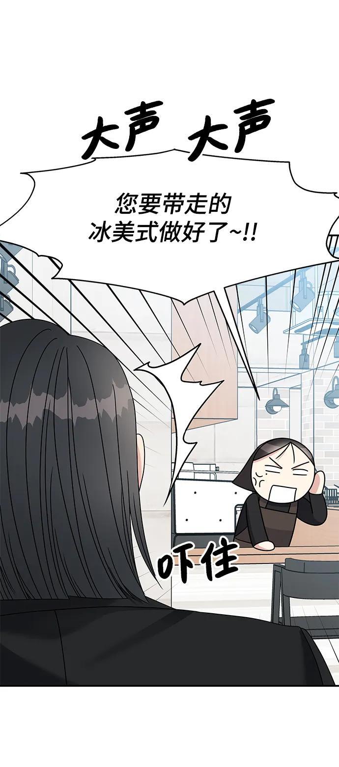 第116话36