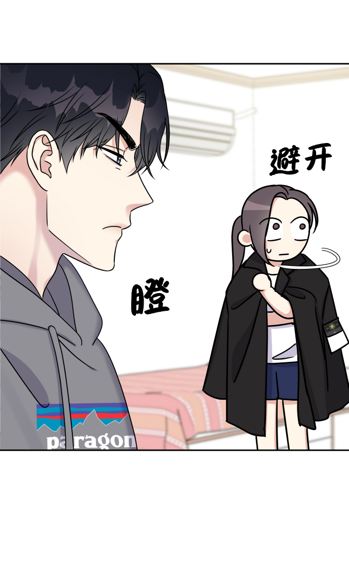 第22话9