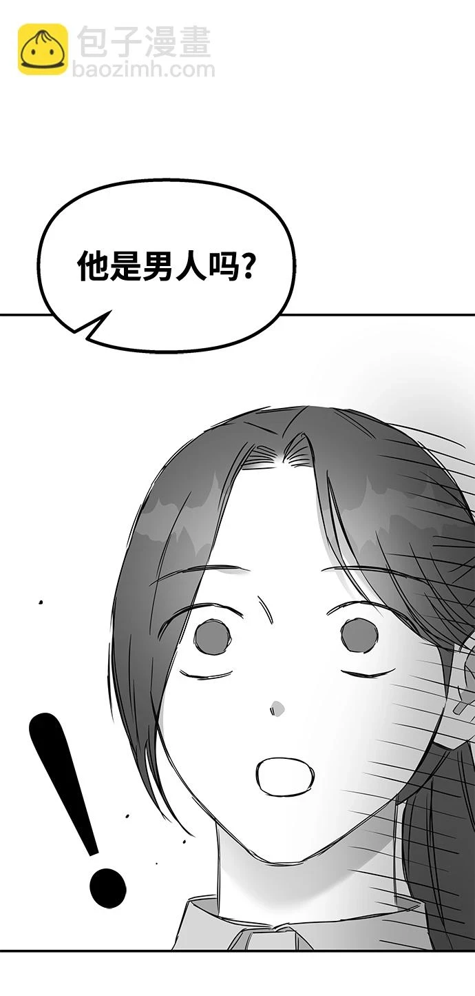 第104话54