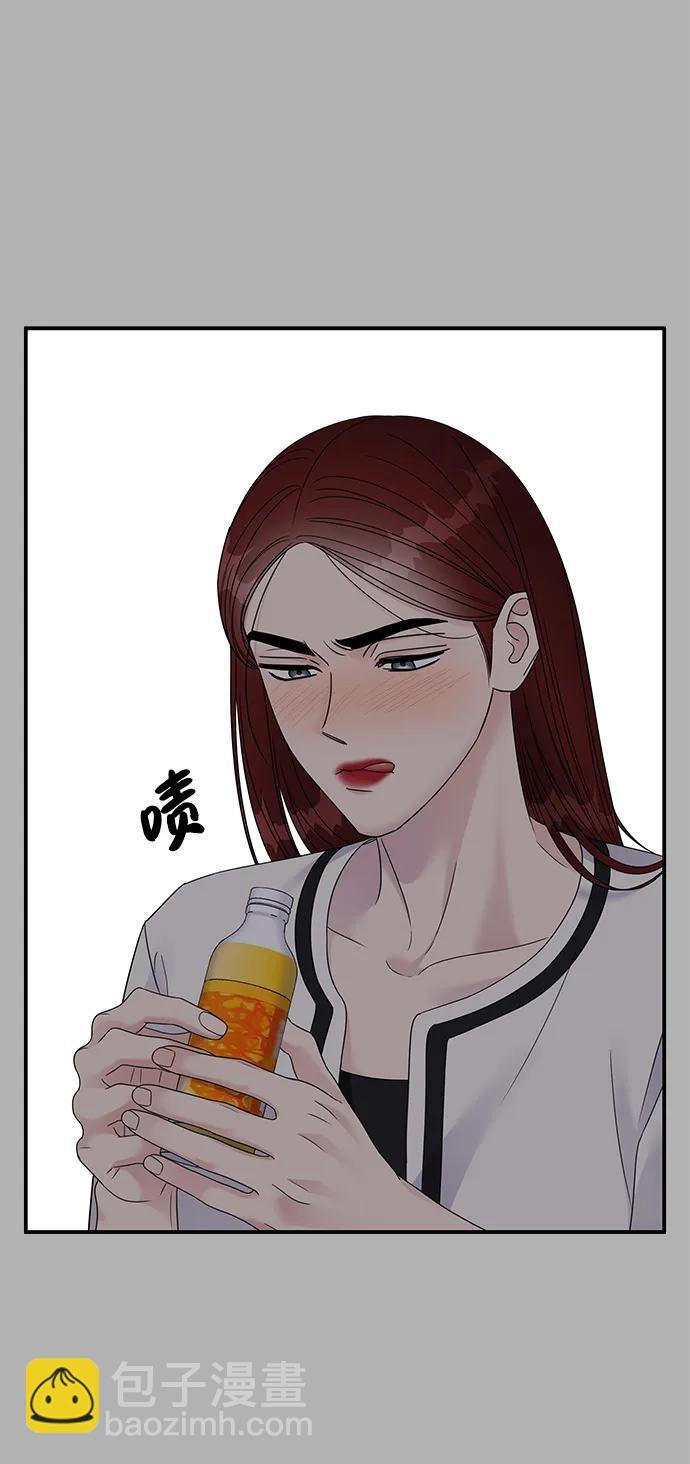 第131话53