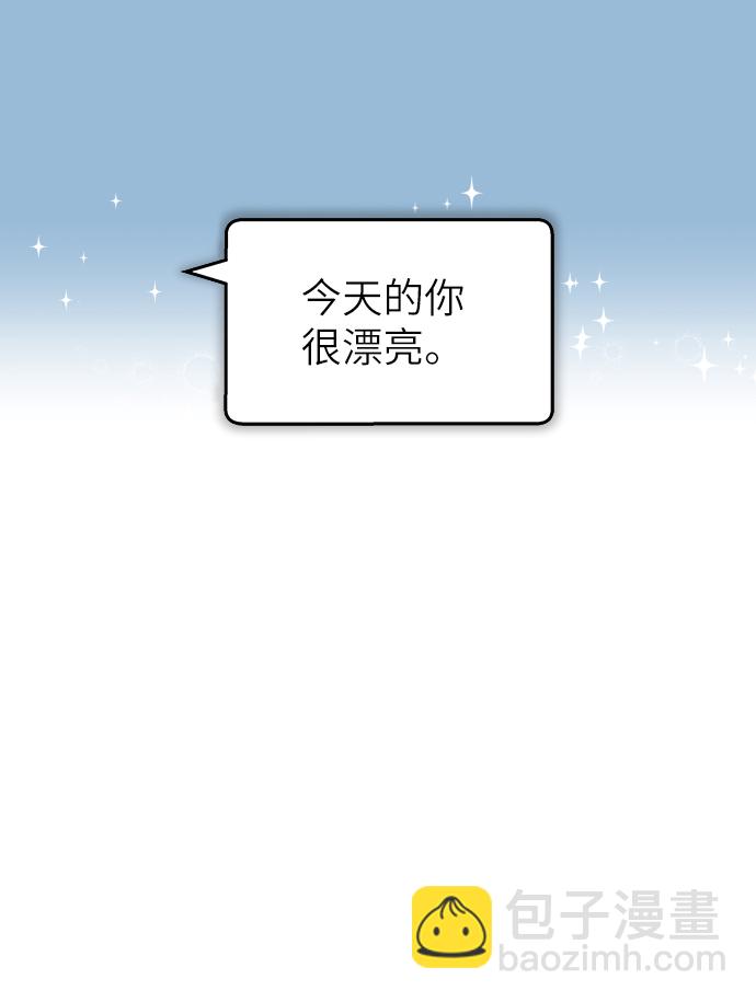 第25话51