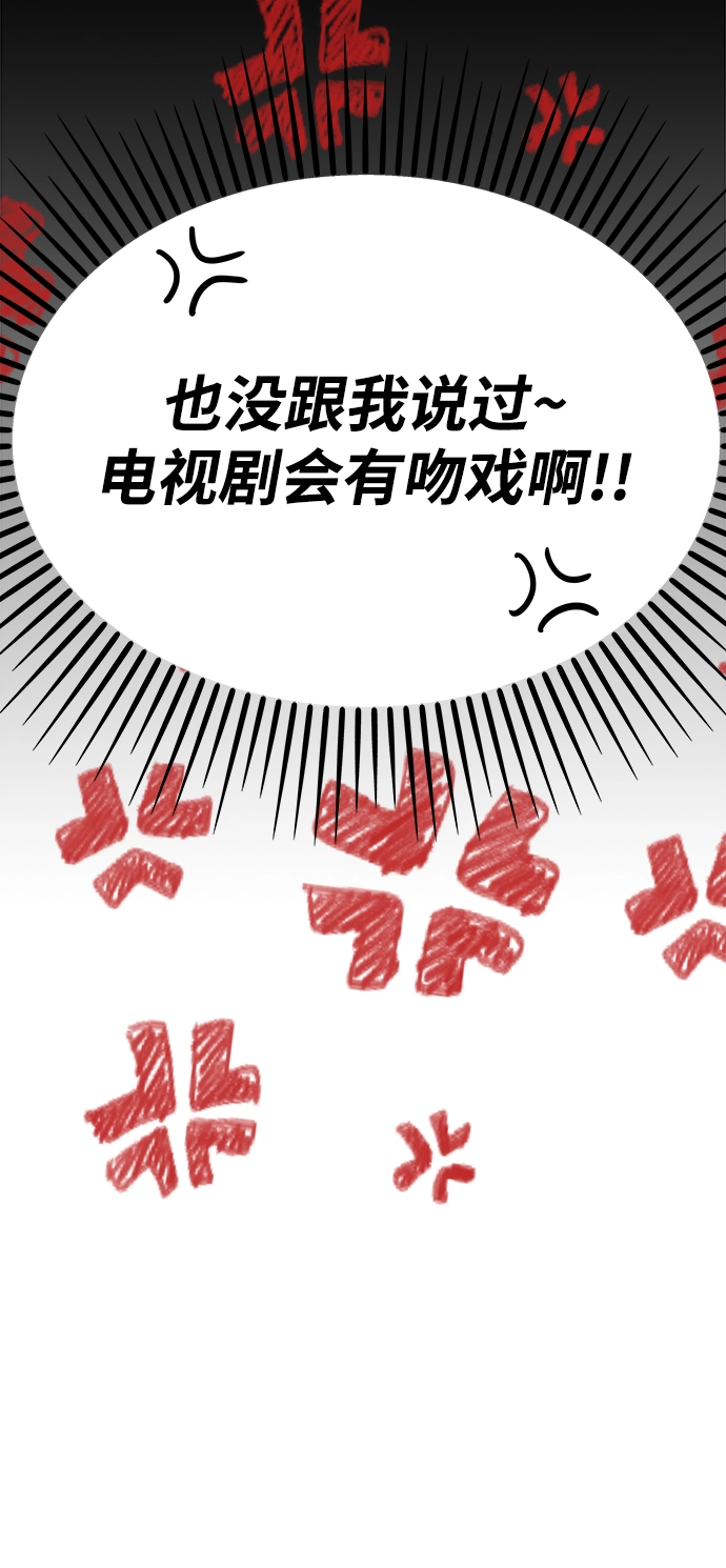 第100话62