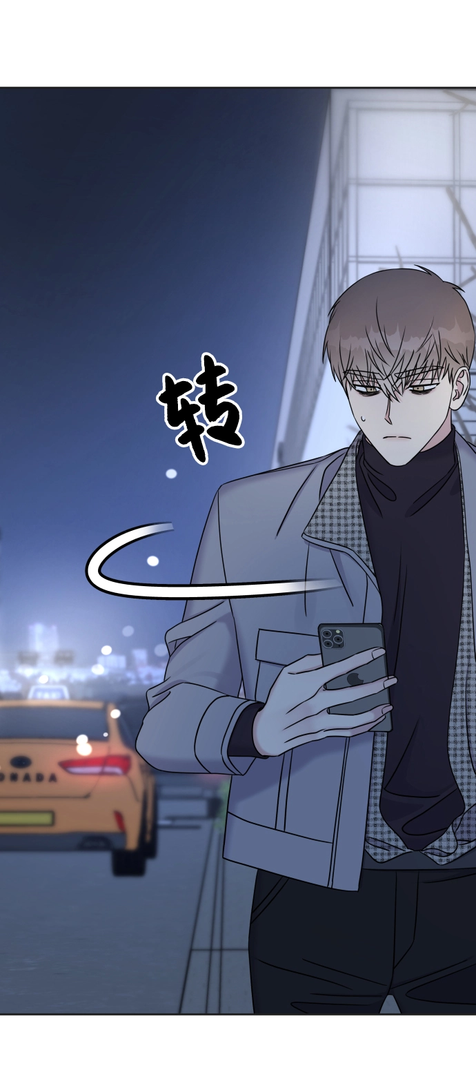 第24话8