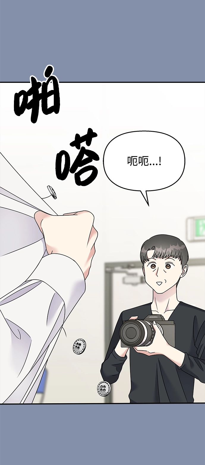第101话57