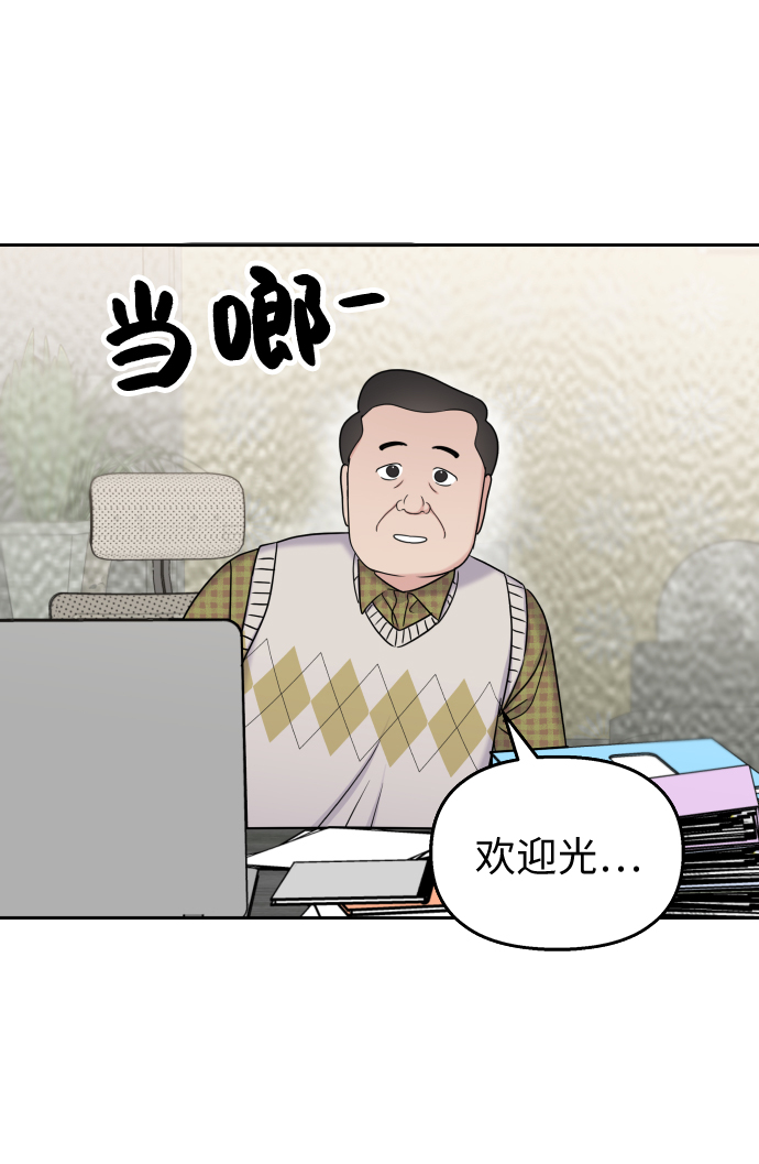 第15话18