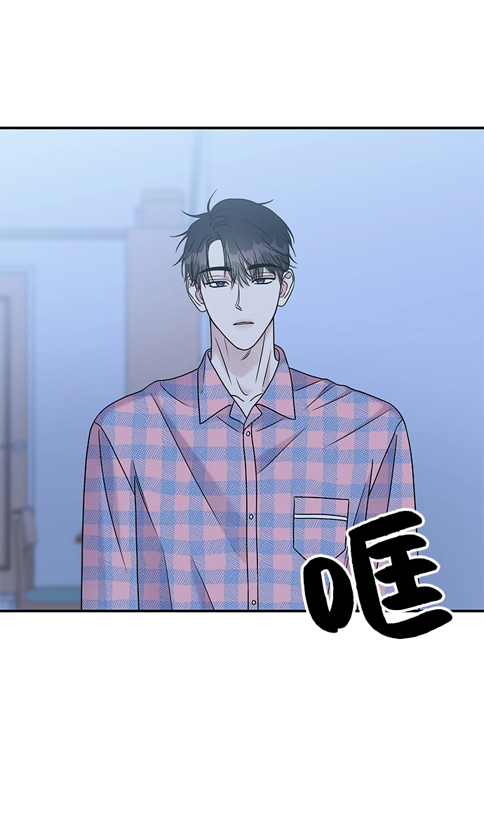 第66话5