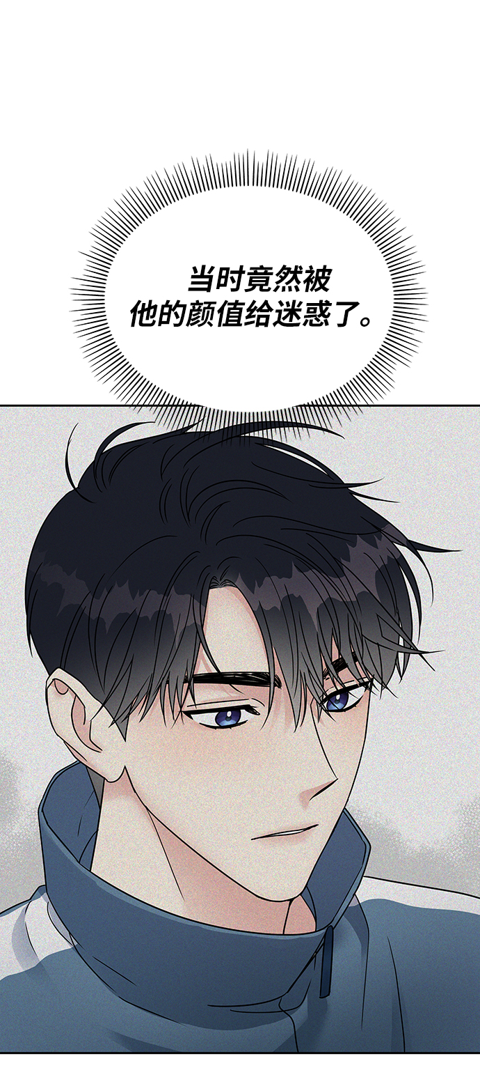 第9话28