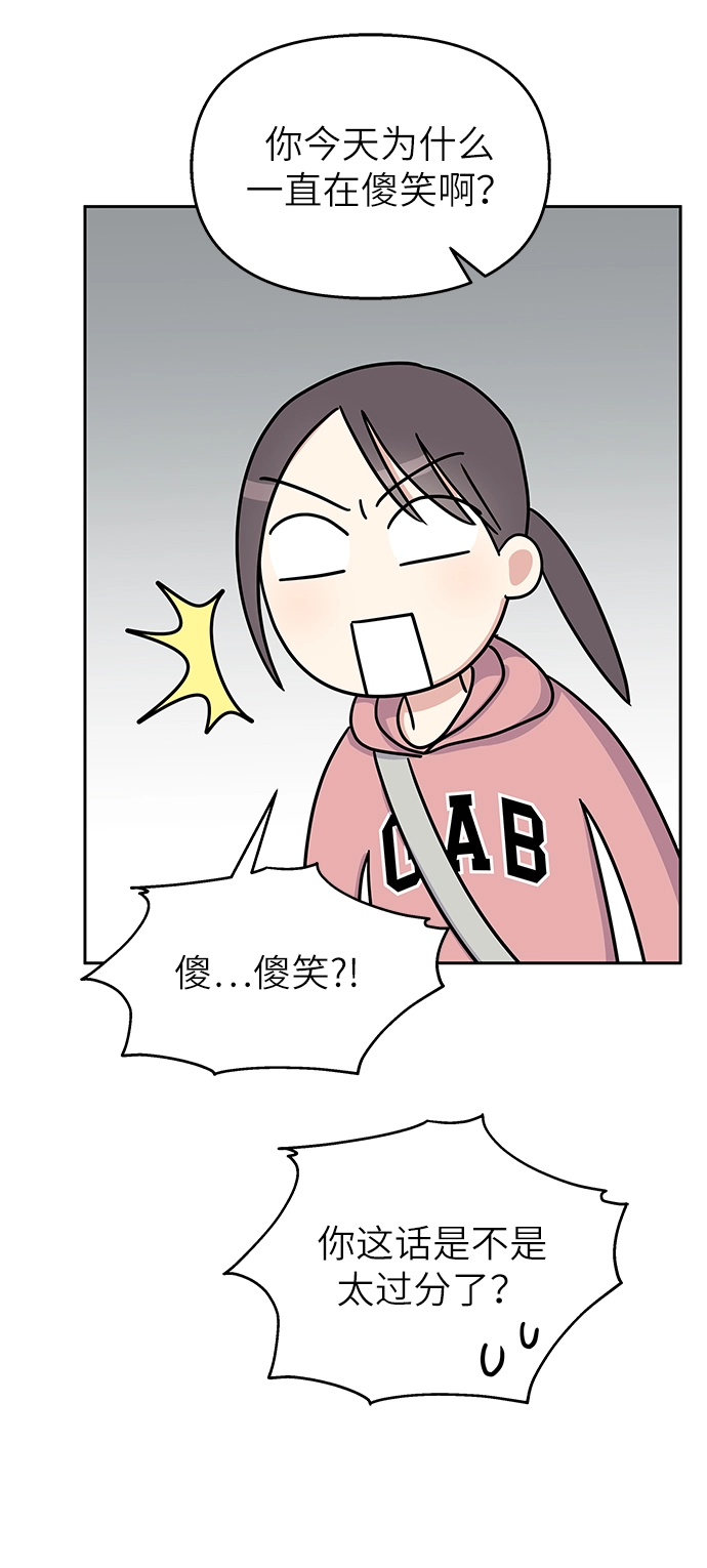 第28话19