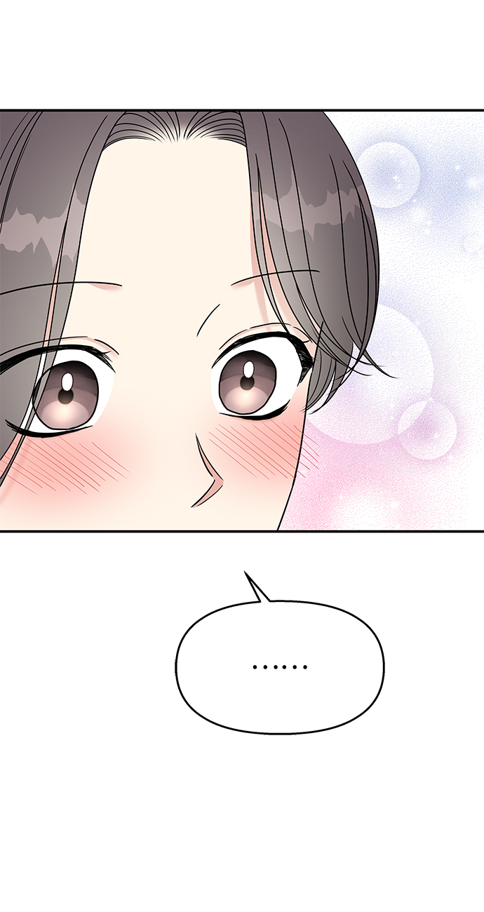 第100话11