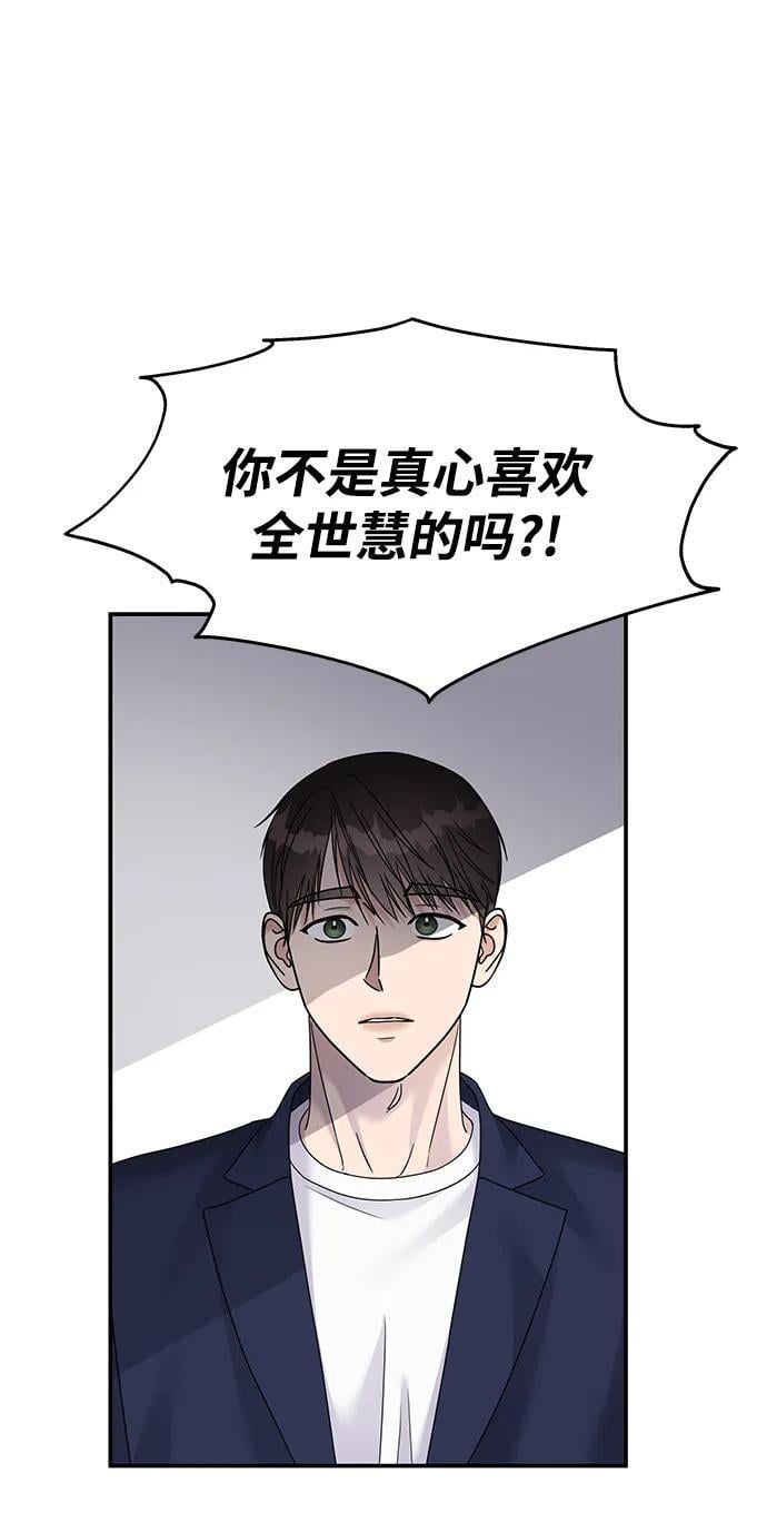 第122话39