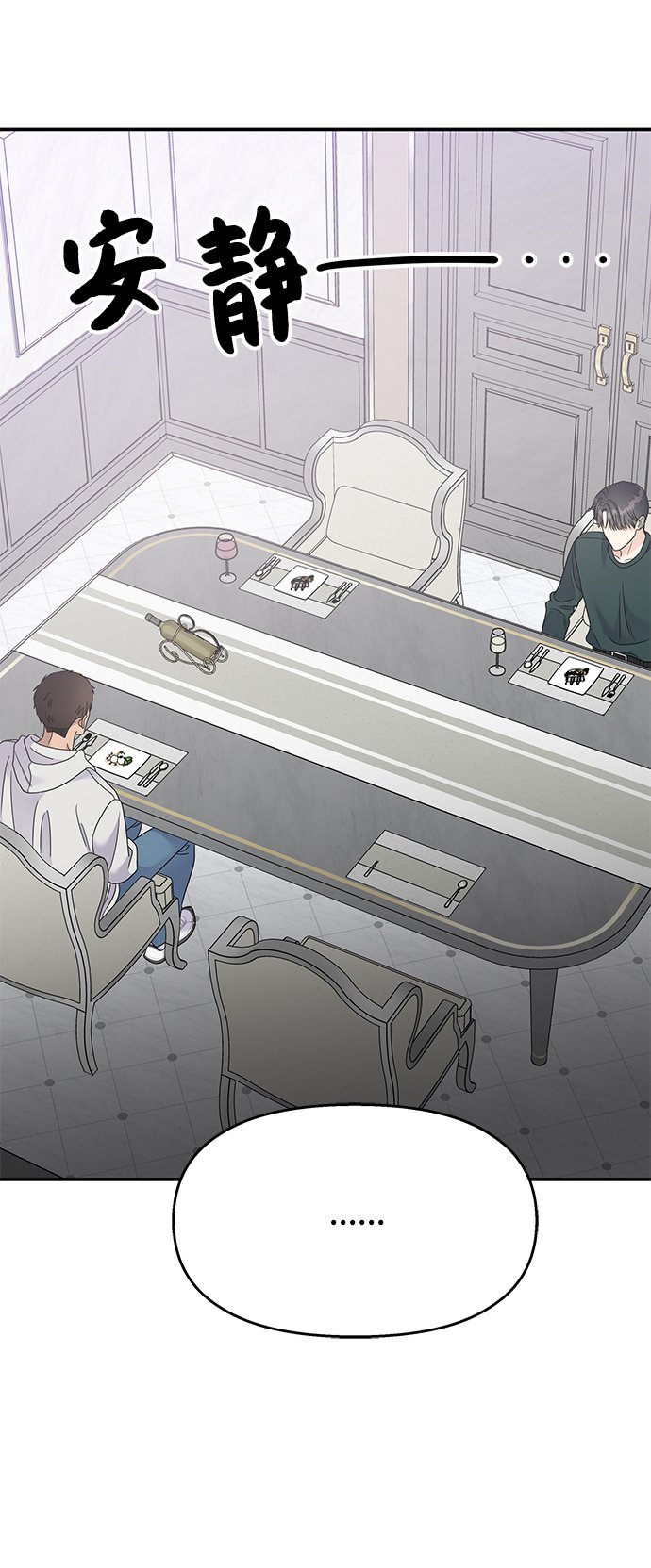第107话67