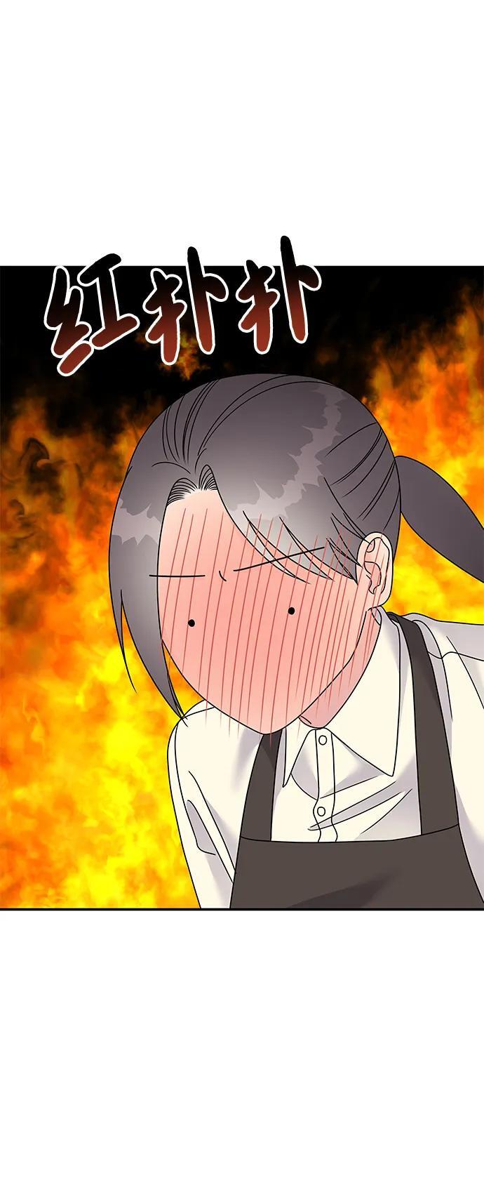 第115话45