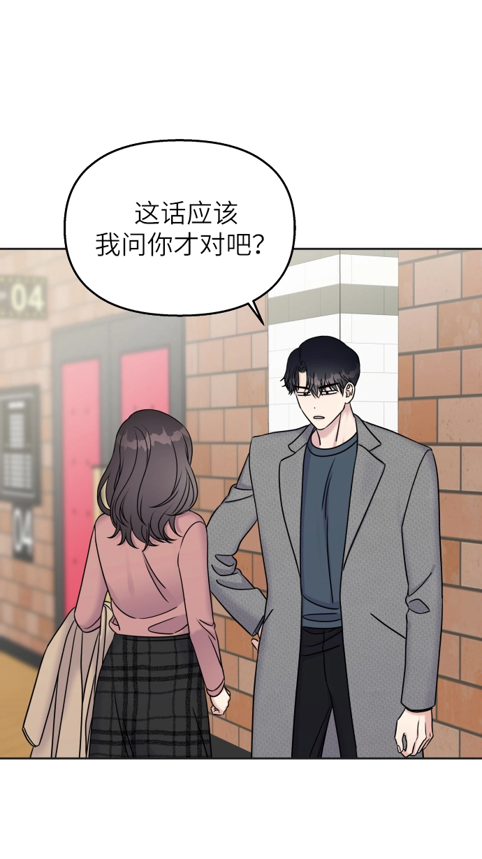 第24话11