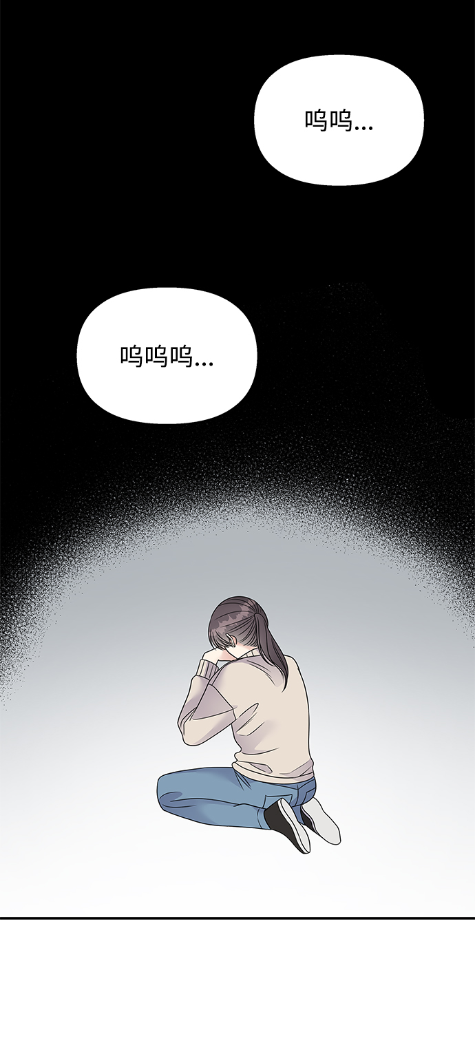 第76话47