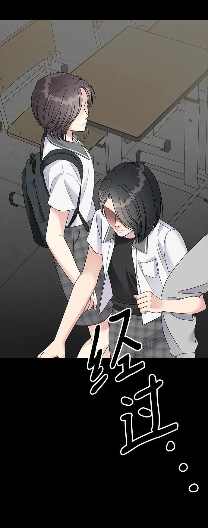 第109话71